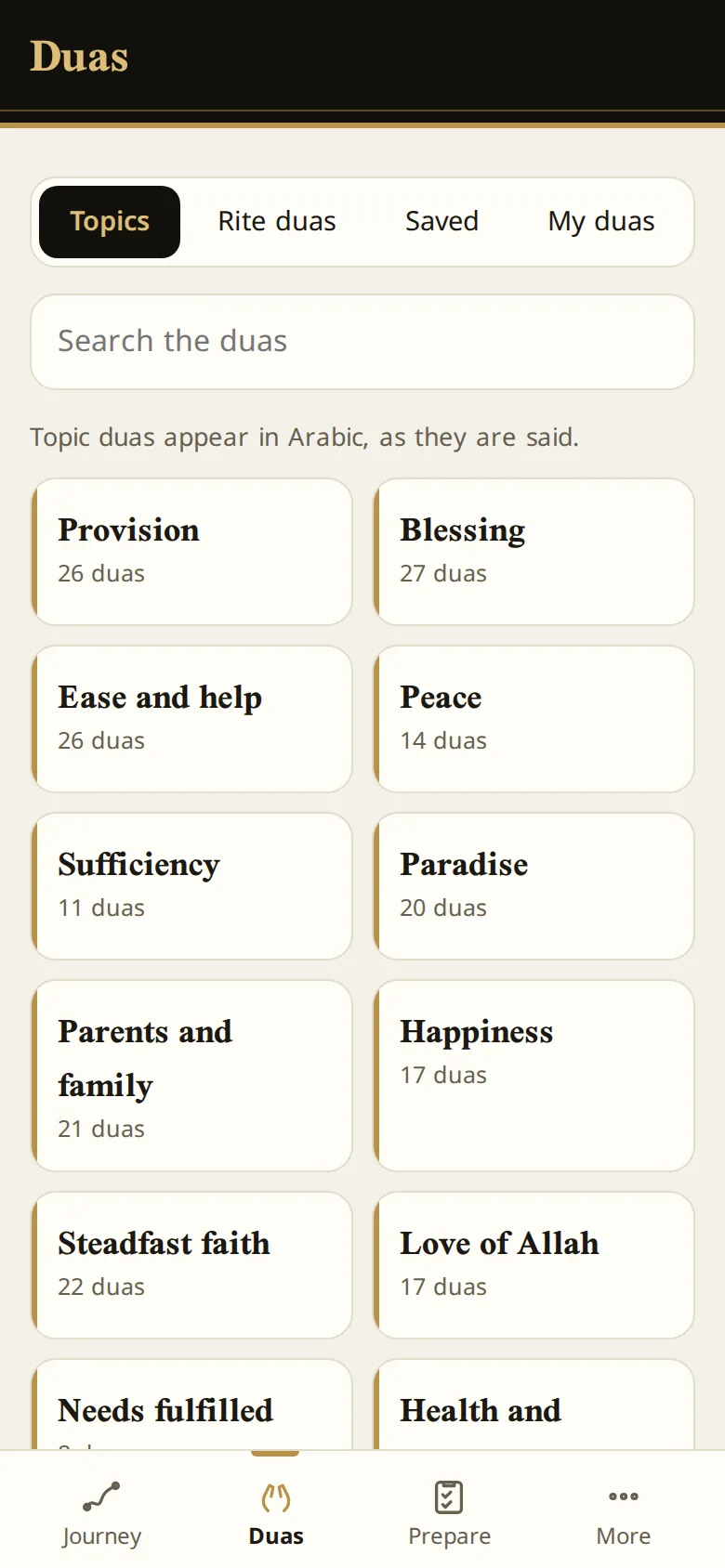 The duas library